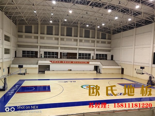 運(yùn)動(dòng)木地板如何保養(yǎng)？