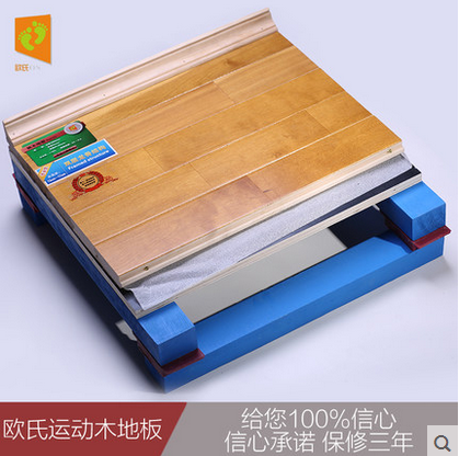 運動木地板鋪裝，為什么要預(yù)留伸縮縫