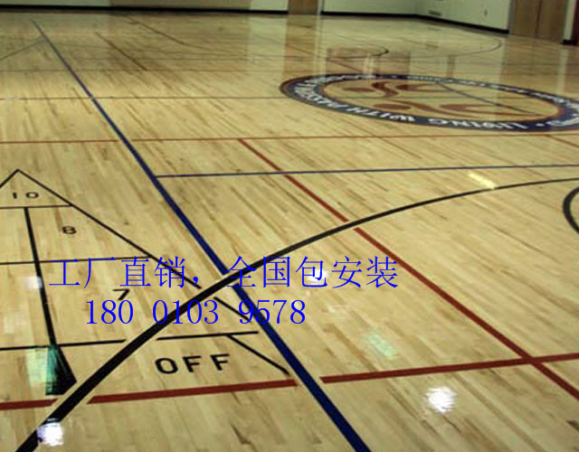  南京體育場木地板廠家專用體育運(yùn)動木地板生產(chǎn)廠家