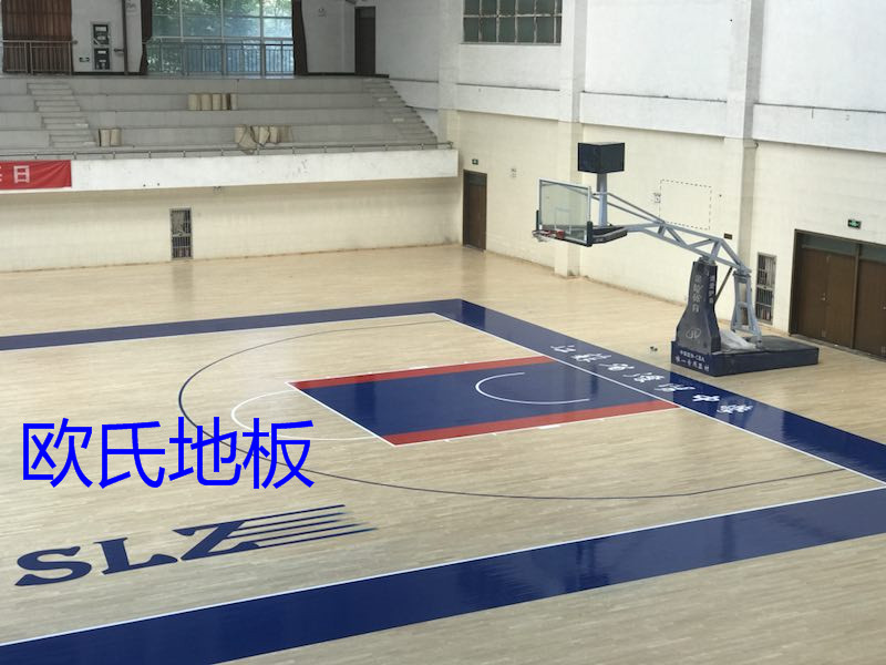  上海籃球木地板廠家價(jià)格  室內(nèi)籃球運(yùn)動(dòng)木地板廠家批發(fā)