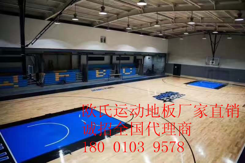 湖北體育場木地板廠家材質(zhì)體育木地板鋪裝驗(yàn)收標(biāo)準(zhǔn)室內(nèi)體育木地板廠家價(jià)格