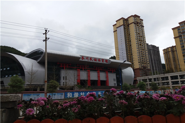 貴州運動木地板，遵義運動木地板，運動木地板