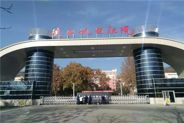 寶雞運動木地板，運動木地板，陜西運動木地板