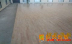新疆楓樺木籃球場(chǎng)地板牌子有哪些