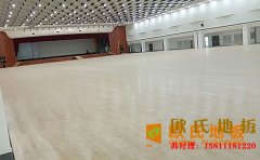 河南籃球場(chǎng)地板圖片