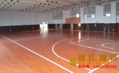 合肥硬木企口籃球場(chǎng)地板哪家專業(yè)