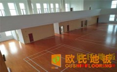 山東專用籃球場(chǎng)地板厚度