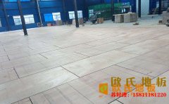南昌硬木企口籃球場(chǎng)地板哪家公司好