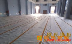 呼和浩特企口籃球場(chǎng)地板多少錢(qián)一平方