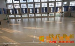 呼和浩特楓木籃球場(chǎng)地板哪家好