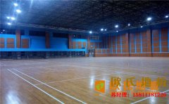 內(nèi)蒙古專用籃球場地板多少錢一平米