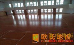 烏魯木齊硬木企口籃球場地板公司