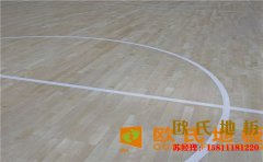 柞木籃球場(chǎng)木地板價(jià)格及圖片