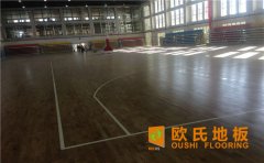 柞木舞臺(tái)木地板