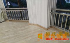 專用舞臺(tái)木地板安裝