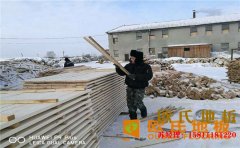 學(xué)?；@球場(chǎng)木地板品牌電話