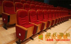 硬木企口舞臺(tái)木地板施工工藝