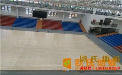 拼裝籃球場(chǎng)木地板維修