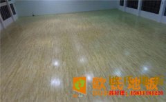學(xué)校舞臺(tái)木地板維護(hù)