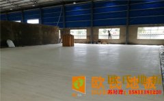 室內(nèi)舞臺(tái)木地板廠商