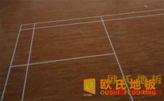 室內(nèi)舞臺(tái)木地板怎么保養(yǎng)