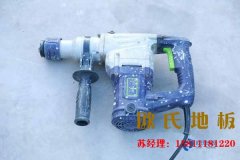 學(xué)?；@球地板多少錢一平米
