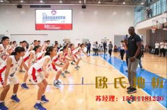 室內(nèi)籃球場(chǎng)地板維修