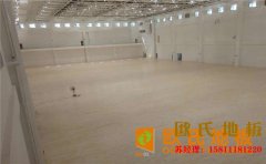 國內(nèi)籃球地板防潮