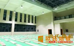 柞木體育運動地板哪家專業(yè)