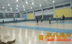 南京籃球場(chǎng)地板怎么安裝