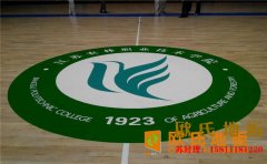 內(nèi)蒙古硬木企口籃球場(chǎng)地板多少錢一平米