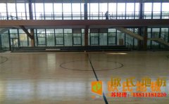 內(nèi)蒙古硬木企口籃球場地板牌子有哪些