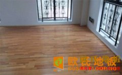 室內(nèi)舞臺實木地板什么牌子好