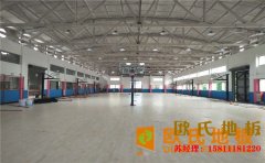 大型風(fēng)雨操場實木運(yùn)動地板哪個公司好
