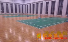 室內(nèi)舞蹈室木地板一般多少錢(qián)