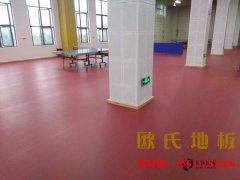 柞木運動實木地板報價