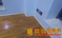 企口舞臺木地板怎么保養(yǎng)