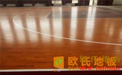 學(xué)校舞臺(tái)木地板一般多少錢(qián)