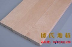山西企口籃球場(chǎng)地板怎么安裝
