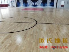 蘭州舞臺(tái)實(shí)木地板是多少錢