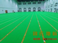 貴州專業(yè)籃球場地板廠家批發(fā)