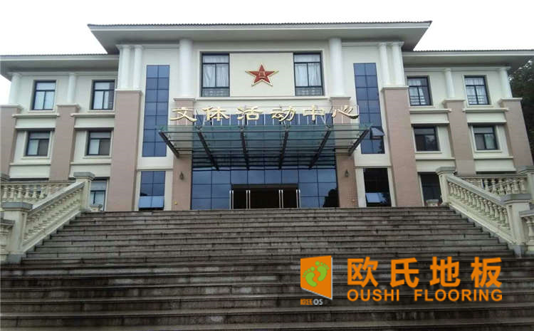 湖南楓樺木籃球場地板打磨翻新