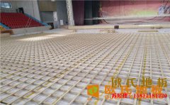 長(zhǎng)沙舞臺(tái)地板廠家批發(fā)