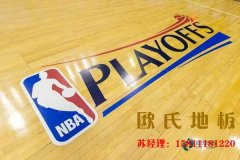 廣州舞臺(tái)實(shí)木地板都有哪些品牌