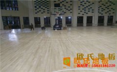 青海楓木籃球場(chǎng)地板價(jià)格表
