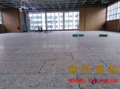 福州硬木企口籃球場(chǎng)地板都有哪些品牌