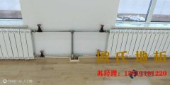 山東舞臺木地板每平米價格
