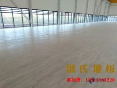 學?；@球實木運動地板施工方案