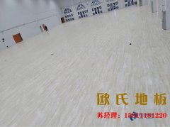 室內(nèi)羽毛球場木地板做法