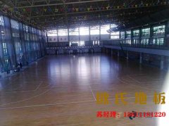 北京歐氏運(yùn)動木地板在體育運(yùn)動場館中大顯身手